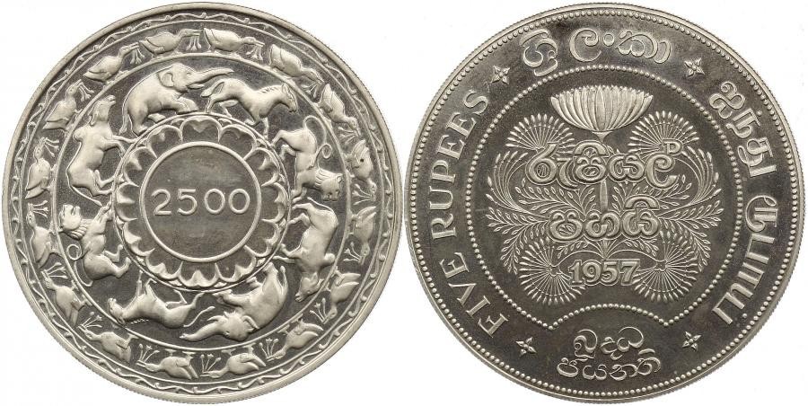 coin-image-5_Rupee-Silver-Sri_Lanka_Ceylon-gv0KbzbiS7kAAAFRCONauyOK.jpg