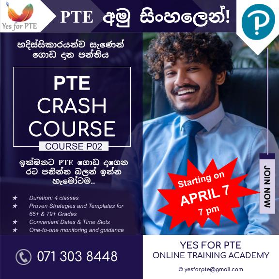 Copy of PTE CRASH COURSE - FB POST.jpg