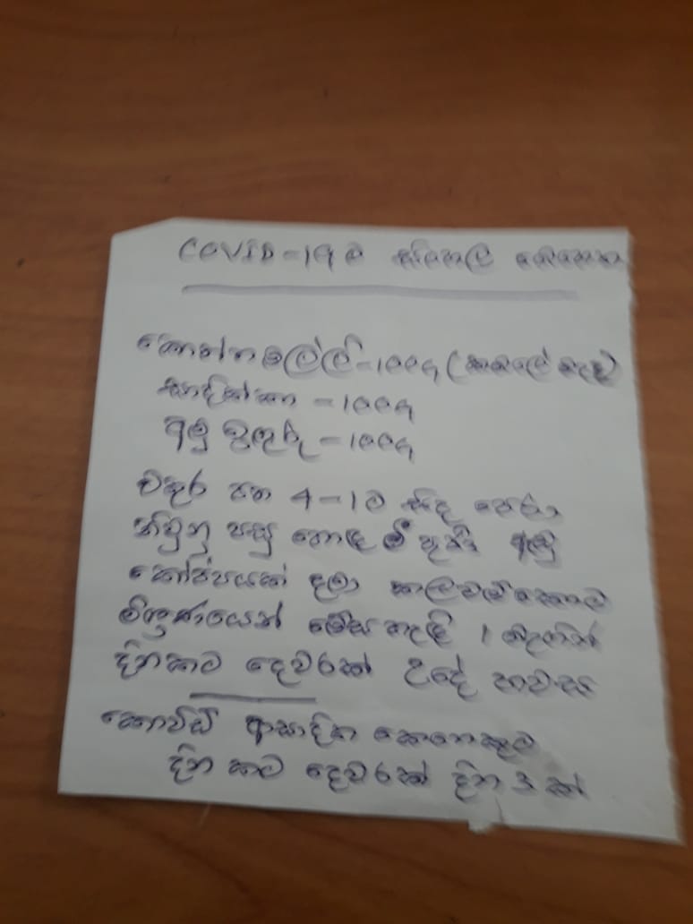 covid-19.jpg