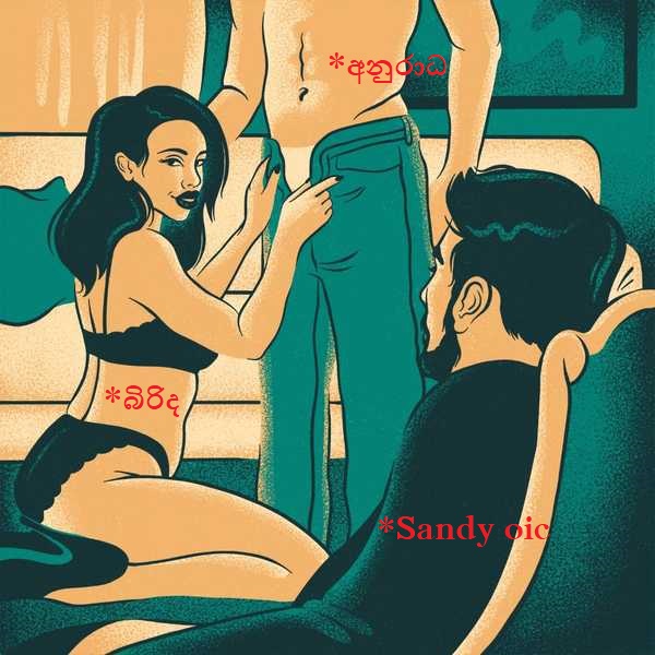cuck-erotic-audio-story-audiodesires-jpg.173005