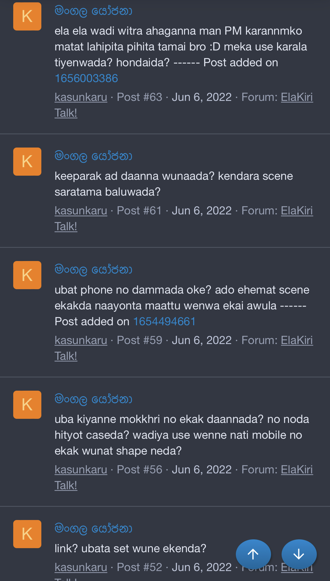 D000FDAB-C92B-46A4-B979-6A2063D325E8.jpeg