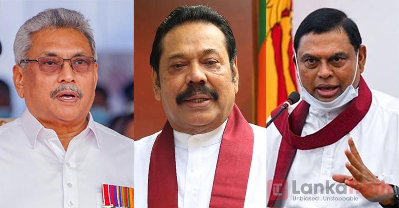 d41d8cd98f00b204e9800998ecf8427e.Gota-Mahinda-Basil-2020.12.26.jpg