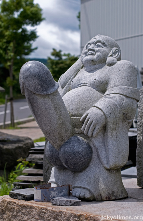 daikoku302-1.jpg