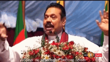 dan-sapada-mahinda.gif