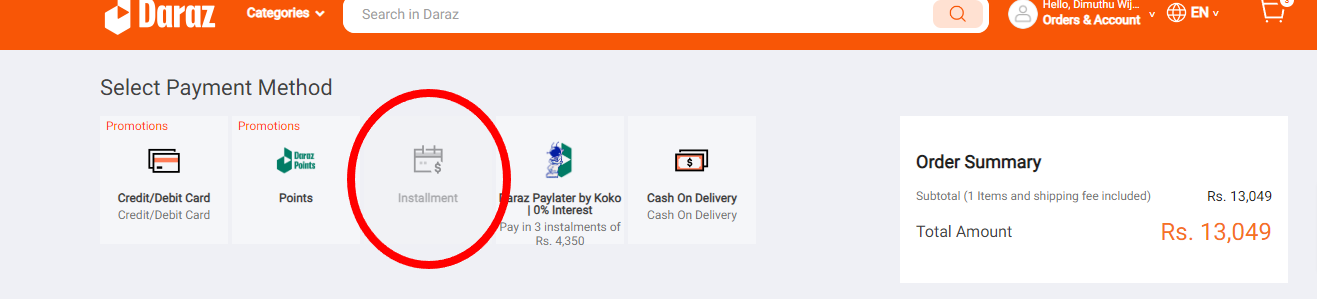 Daraz-lk-Online-Shopping-Sri-Lan.png