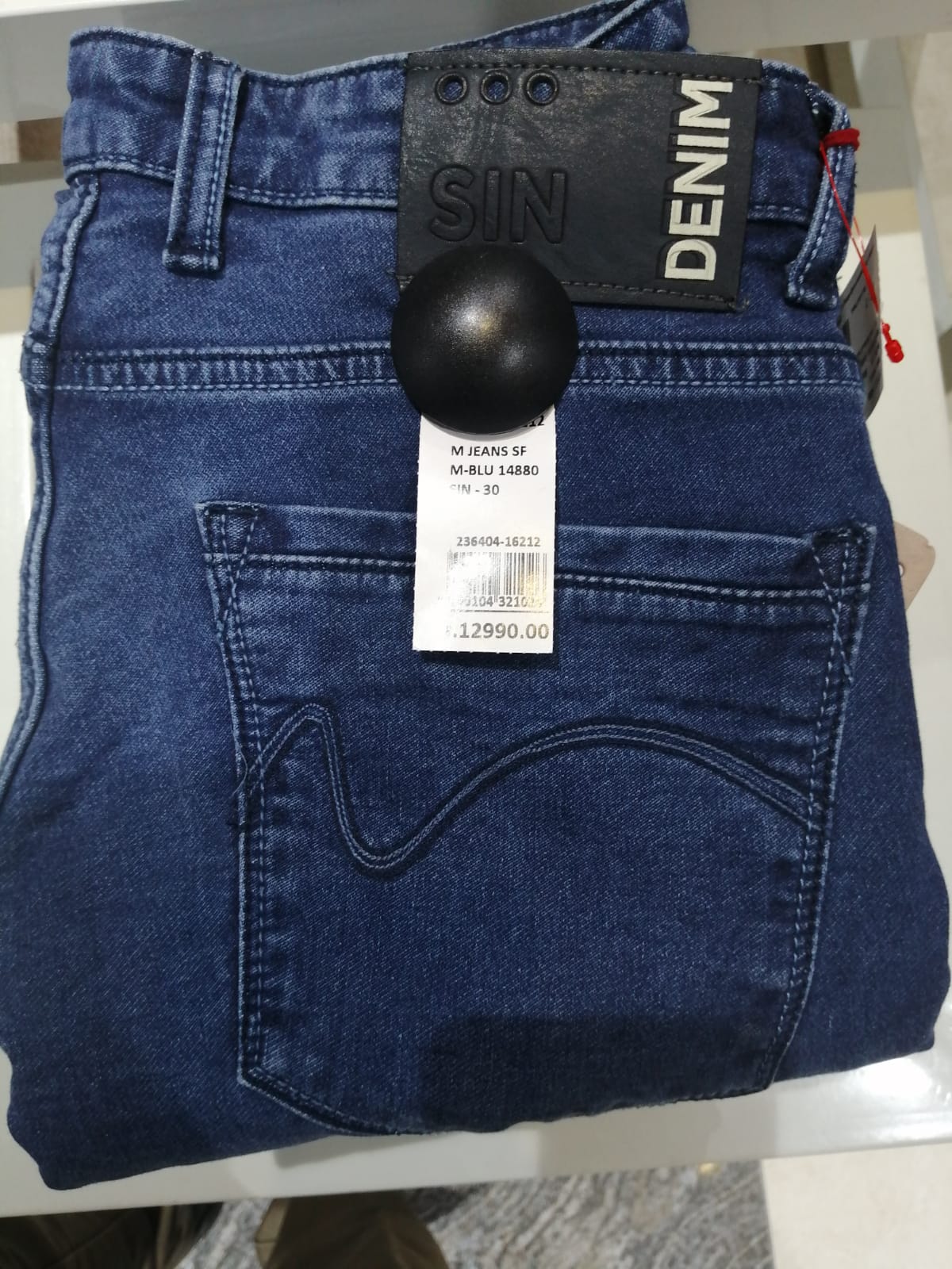 Denim.jpeg