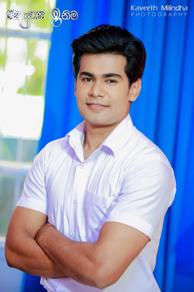 deweni-inima-love-photoshoot-15.jpg