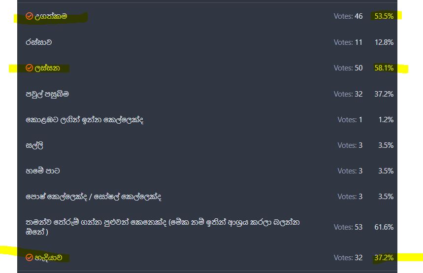 dfhdf.JPG