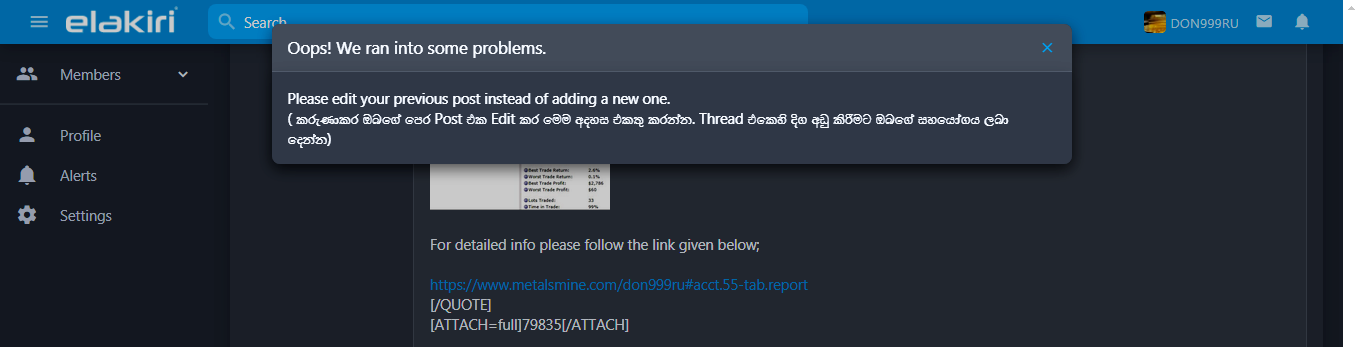 dgr.png