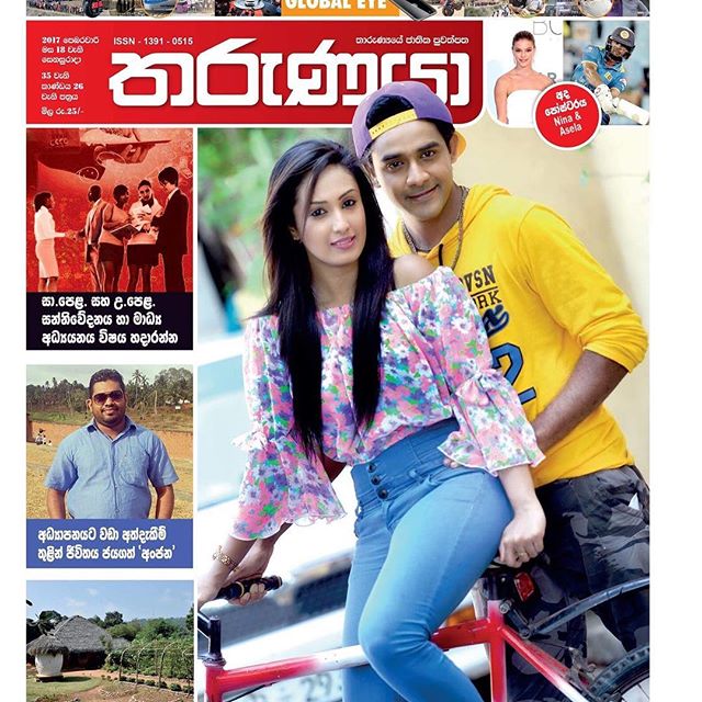Dinithi-4.jpg