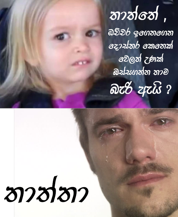 doka18.png