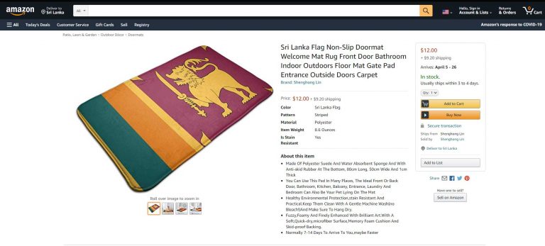 DOOR-MAT-768x347.jpg