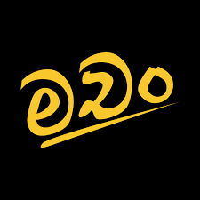 download (1).png