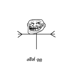 download.png