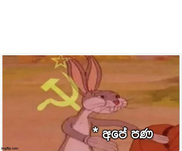 download.png