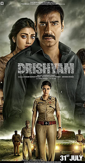 drishyam.jpg