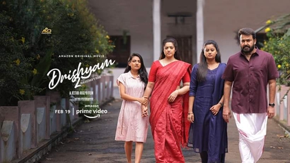 Drishyam_2.jpg