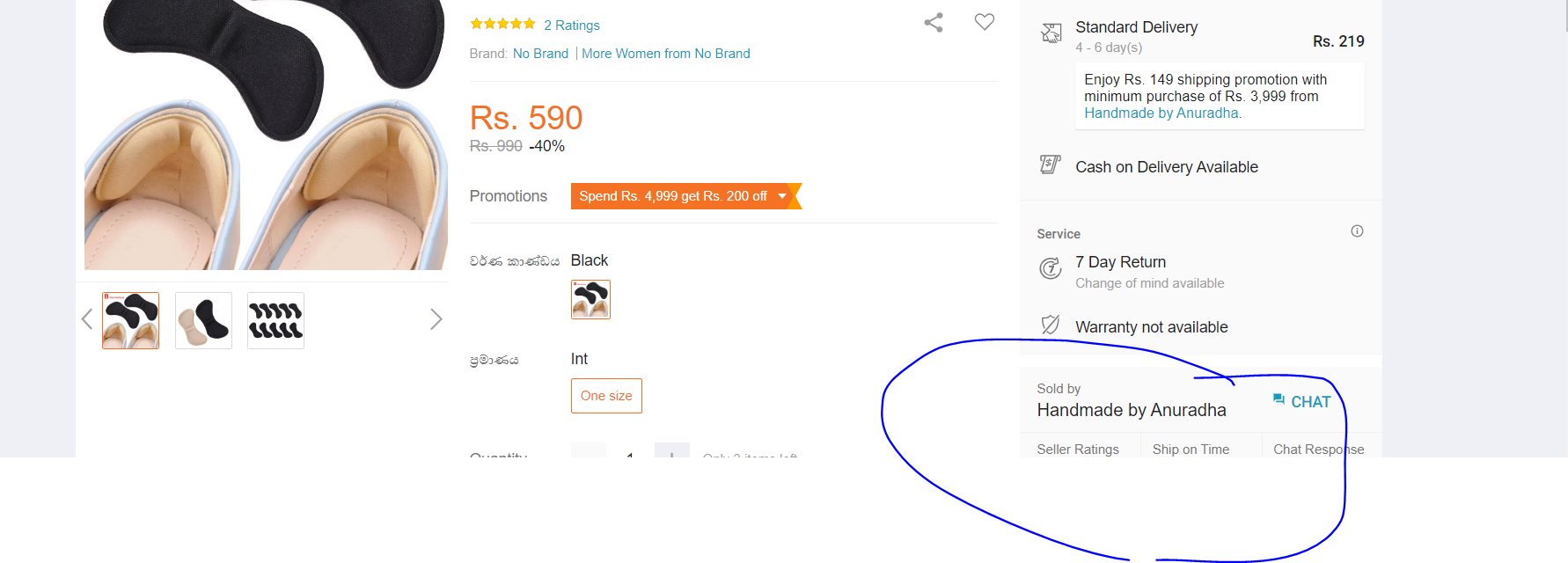 dsdsfds.PNG