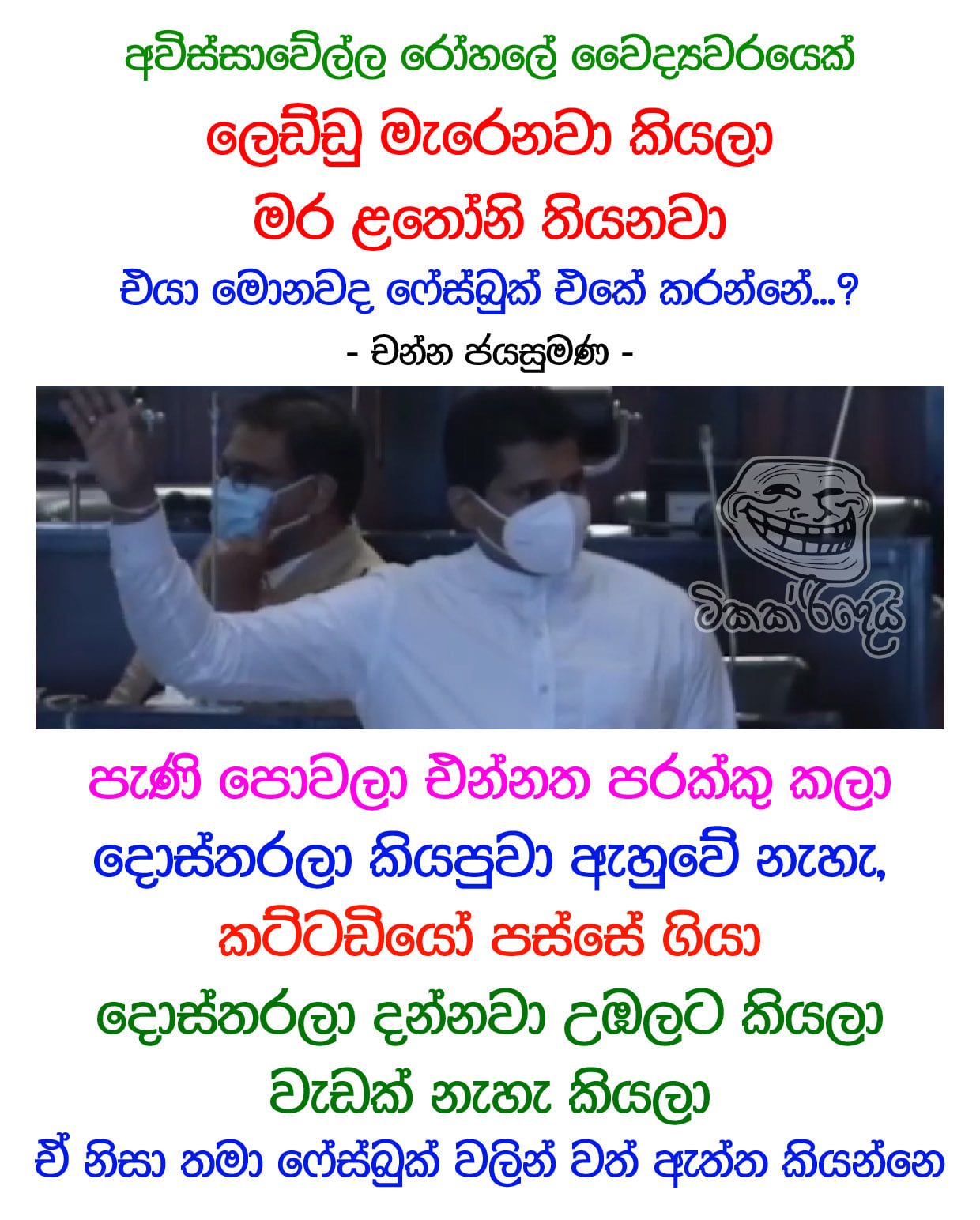 DxsbmB0.jpg