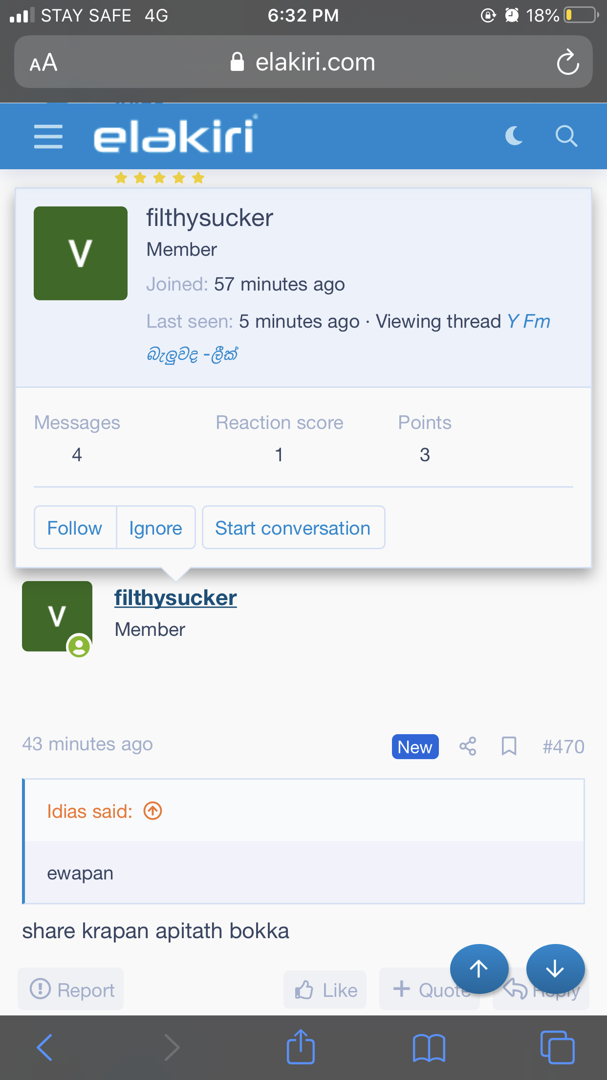 E265AB5B-6895-4B8F-A45F-A158E1C4DD91.png