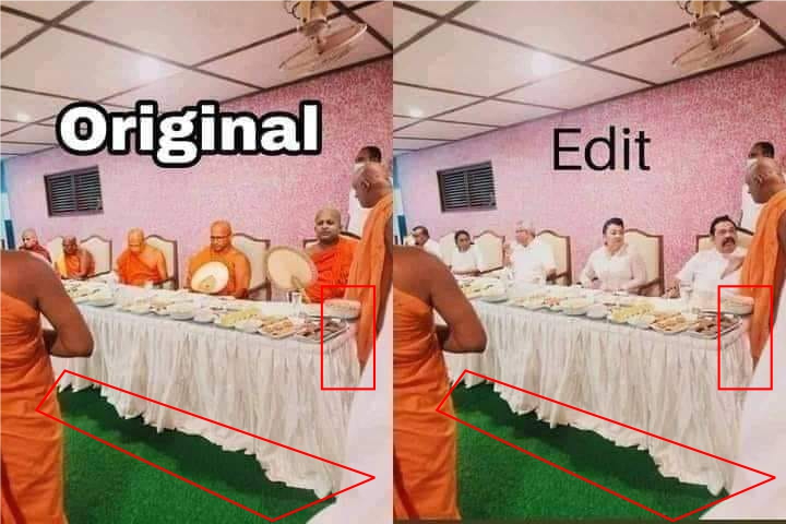 edit.jpg