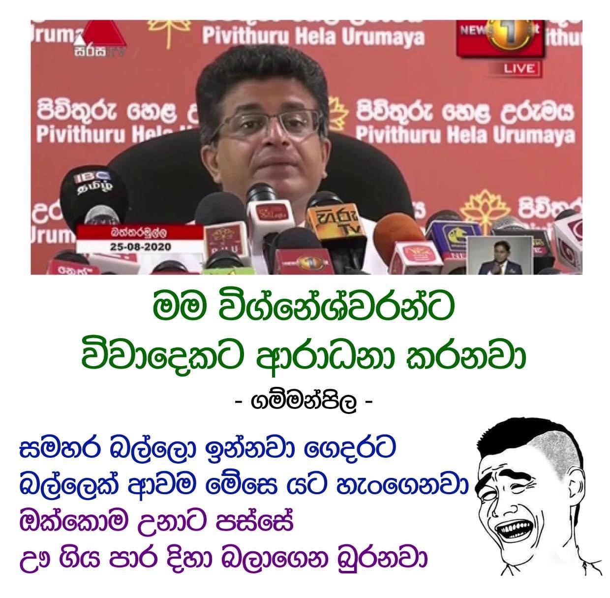 EeghGruVAAAiDIV.jpg