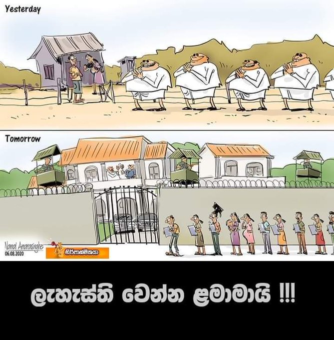 EetaIaJUYAEaNof.jpg