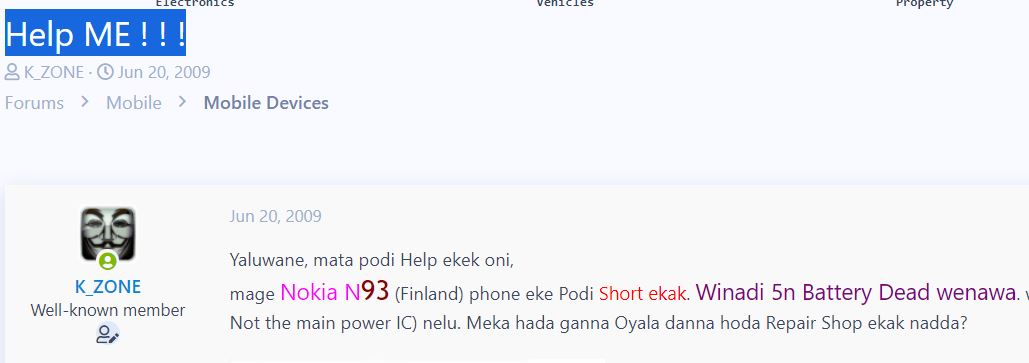 ek1.JPG