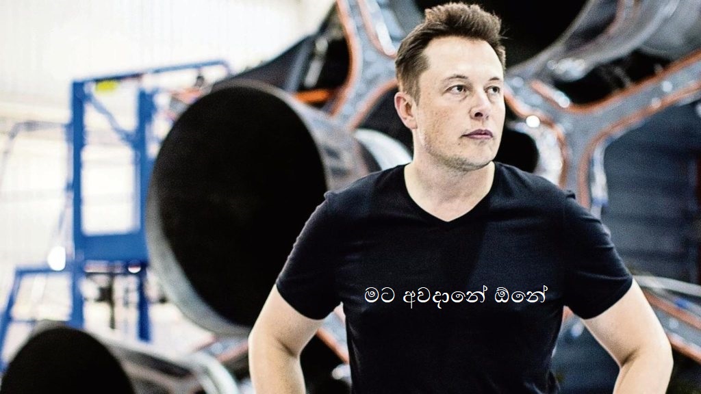 elon-musk-wallpaper-1024x576.jpg