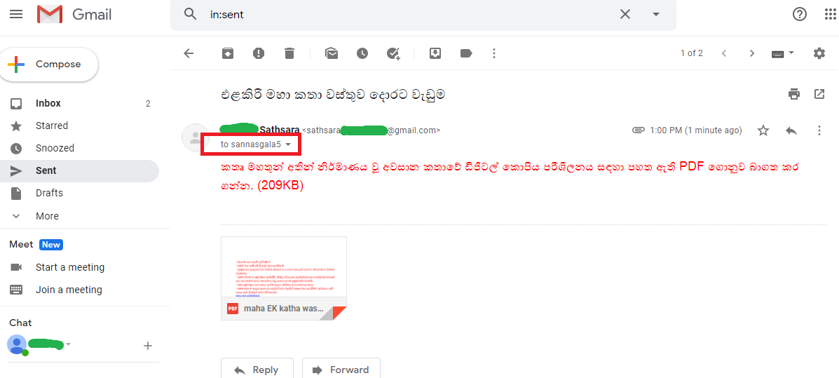 email.png