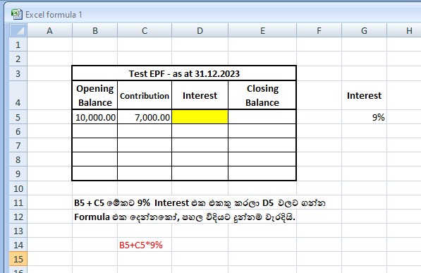 Excel formula 1.jpg