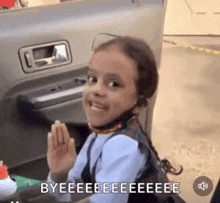 excited-girl-bye-excited-girl.gif