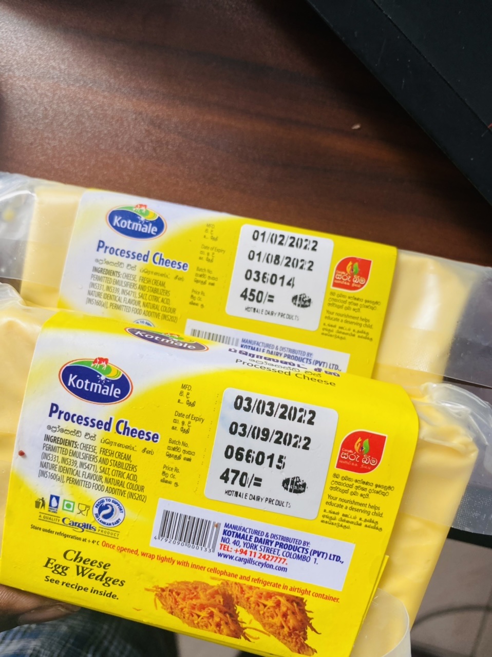 F02262AC-3CFF-4885-8035-DFA006D7BE06.jpeg