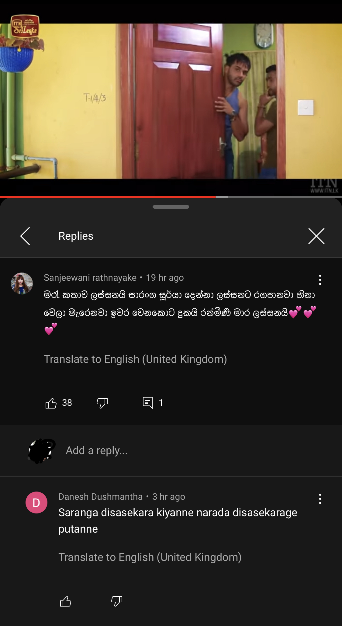 F118333F-08D1-4D75-8F0F-C9D43701B372.jpeg