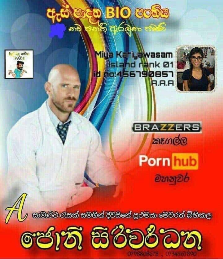 F326C1AE-D0CF-4E32-A0AD-55A4E919806F.jpeg