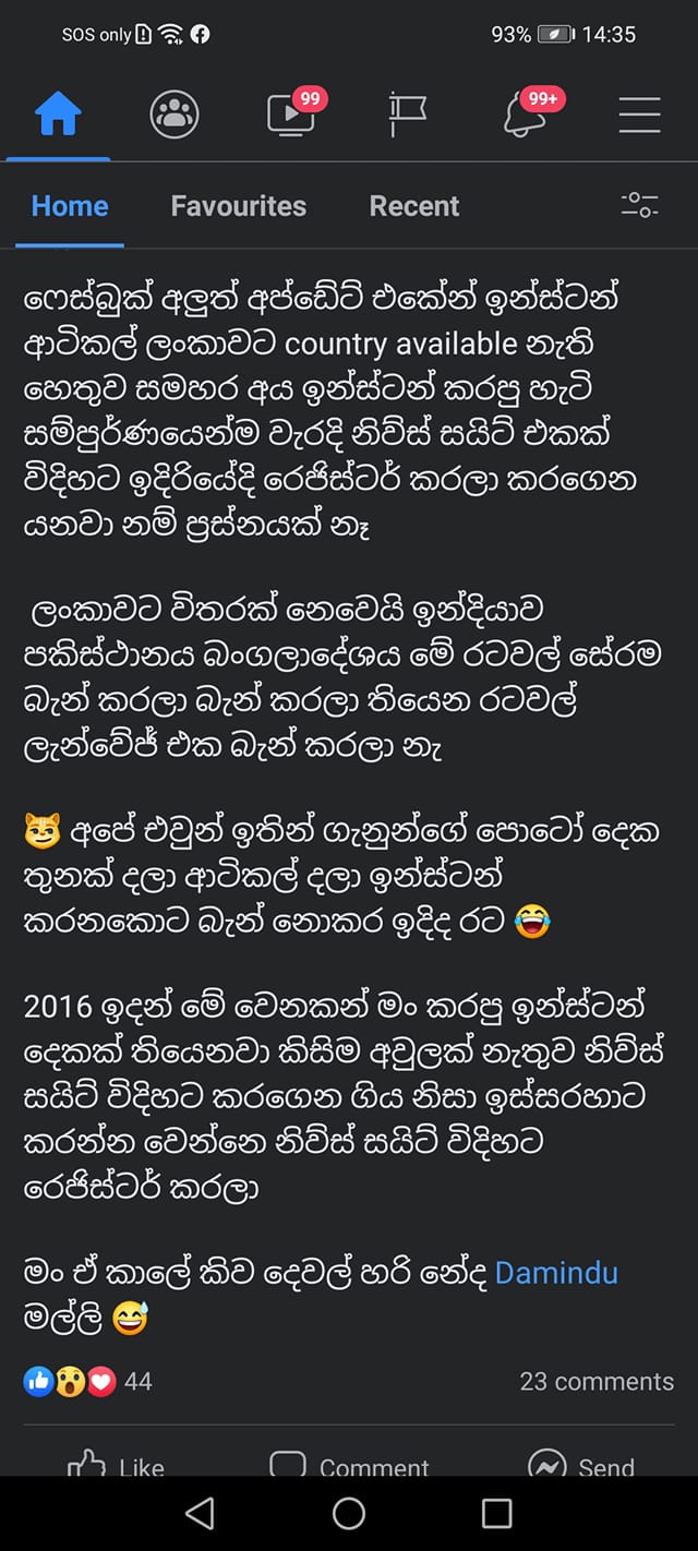 FB INS.jpg
