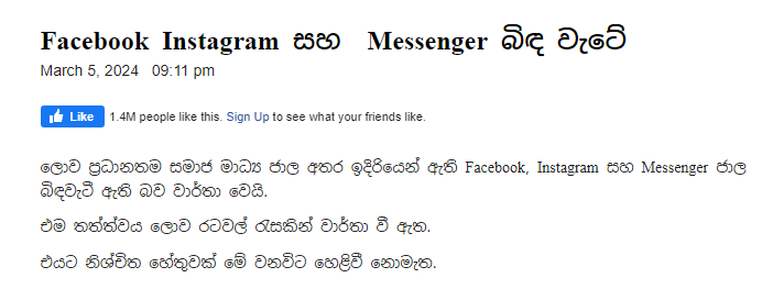 fb.png