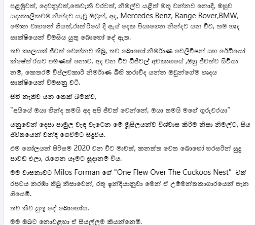 fb1.png