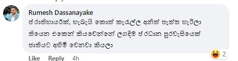 fb2.jpg