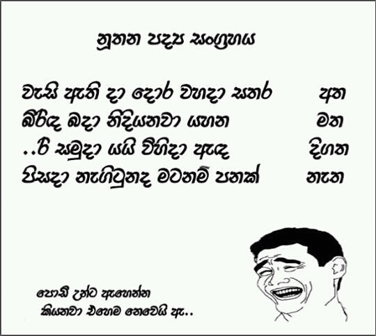 FB_IMG_14812864785398634.jpg
