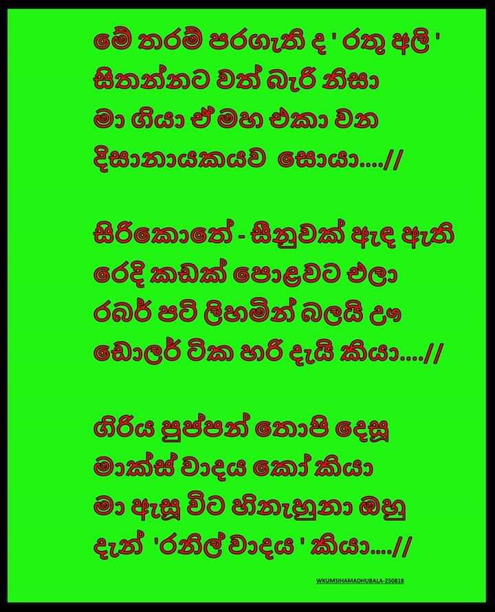 FB_IMG_1588173575414.jpg