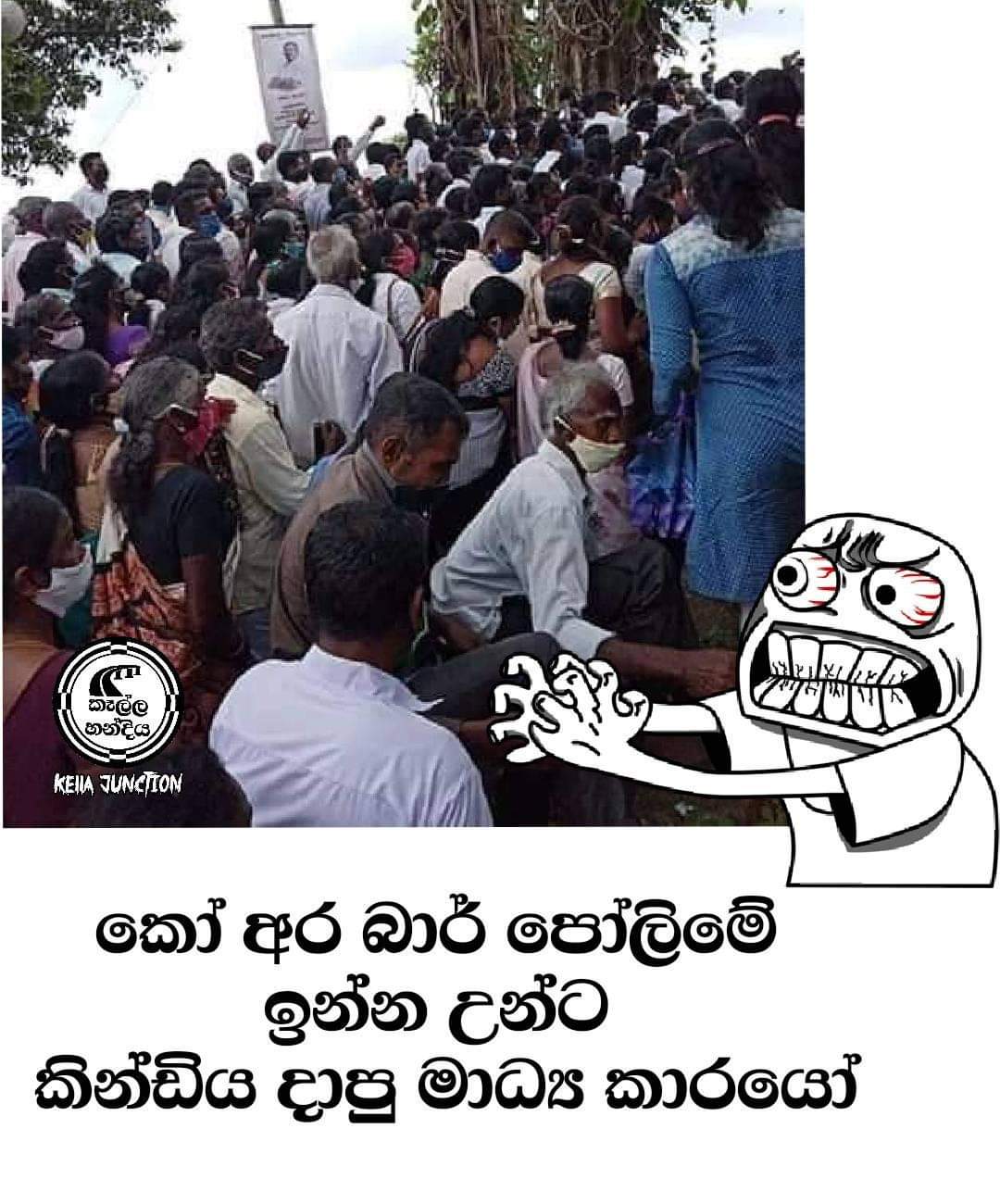 FB_IMG_1590847540679.jpg