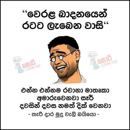 FB_IMG_1591030053430.jpg