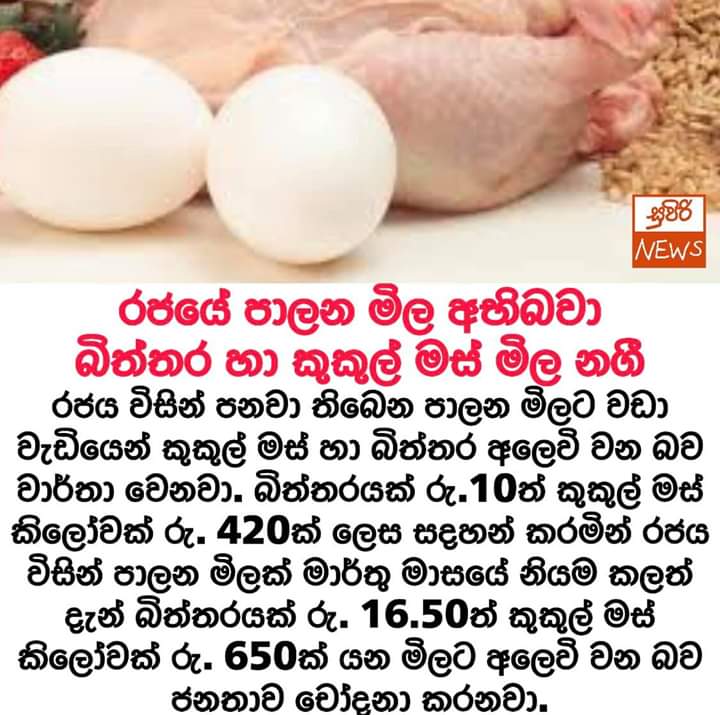 FB_IMG_1591252183309.jpg