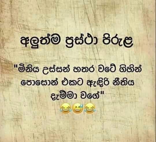 FB_IMG_1591264395730.jpg