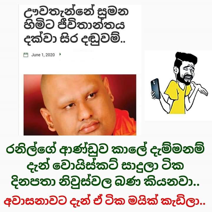 FB_IMG_1591264837257.jpg