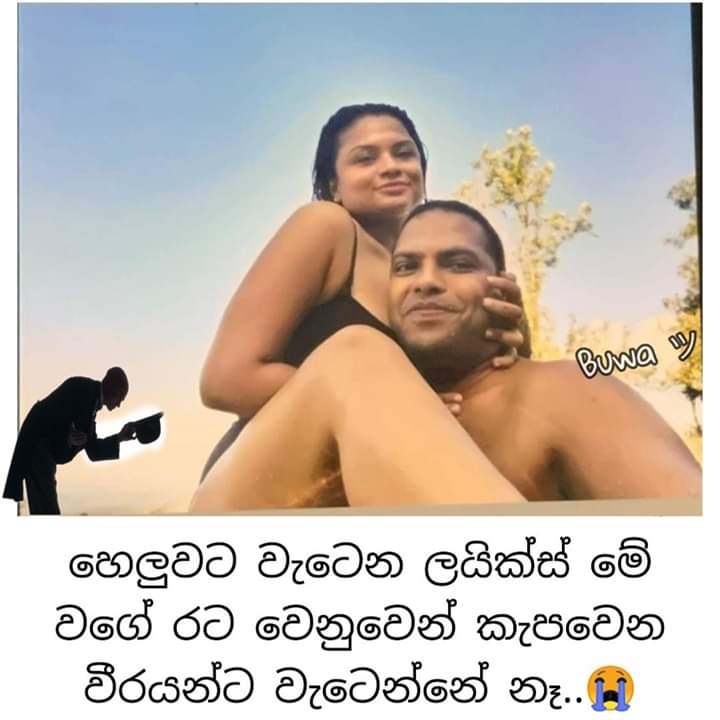 FB_IMG_1591276242347.jpg