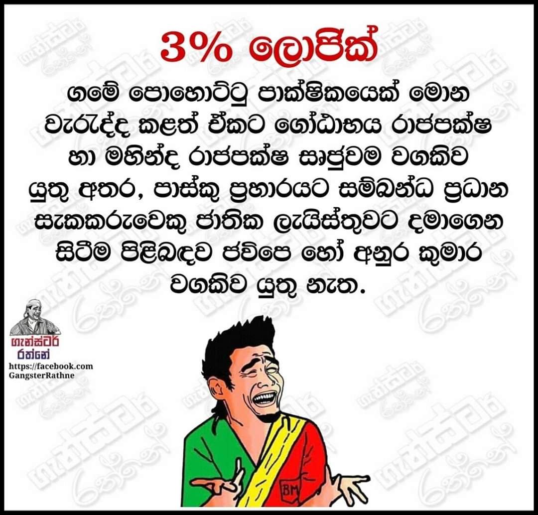FB_IMG_1591314678670.jpg