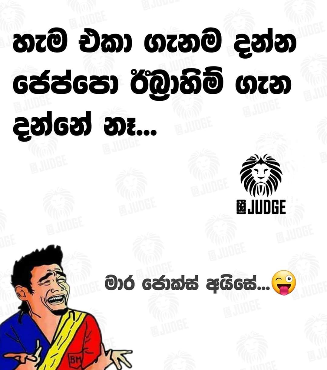 FB_IMG_1591335186809.jpg