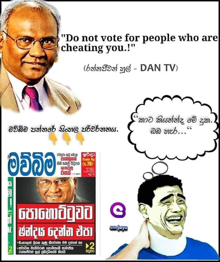 FB_IMG_1591454922061.jpg